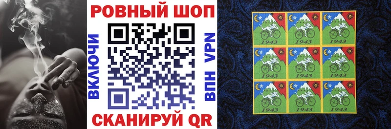 Виды наркоты Тогучин ГАШ КОКАИН blacksprut рабочий сайт Марихуана Мефедрон