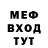 КЕТАМИН VHQ Leonitii Lisitskii