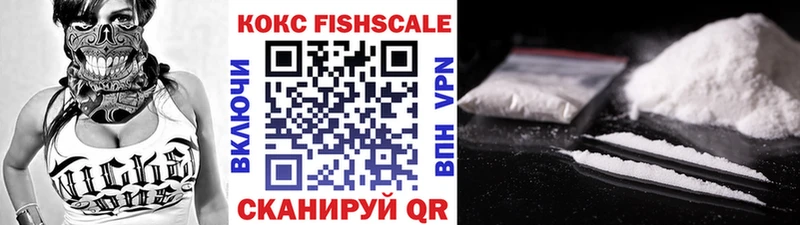 Cocaine Колумбийский  кракен маркетплейс  Тогучин 