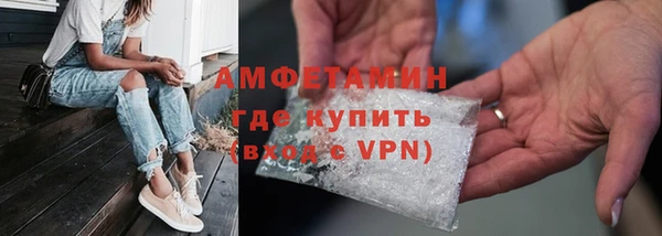 кокаин VHQ Алзамай