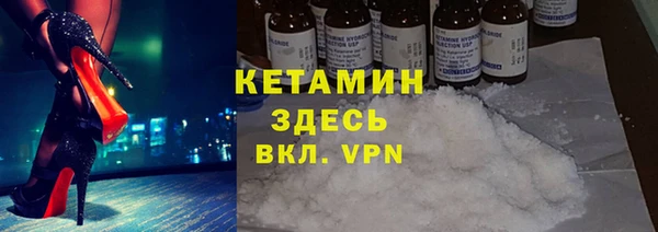 кокаин VHQ Алзамай