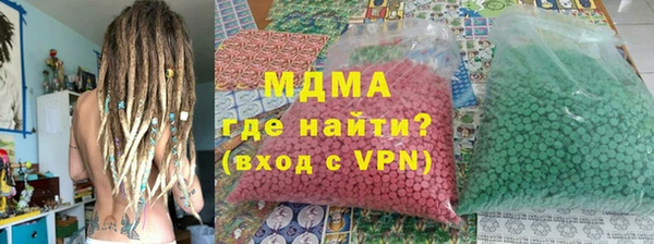 марки lsd Алексин
