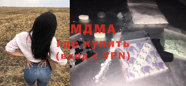 марки lsd Алексин