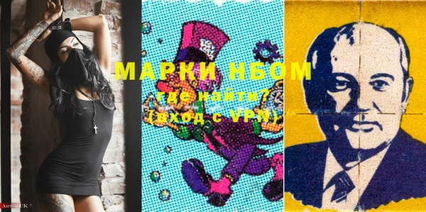 кокаин VHQ Алзамай