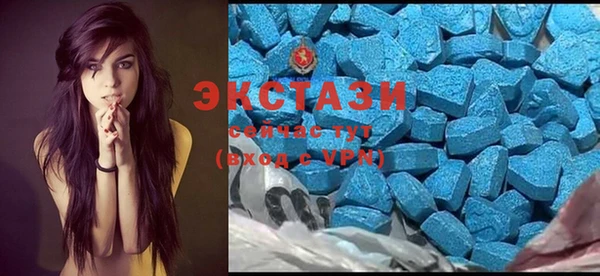 марки lsd Алексин