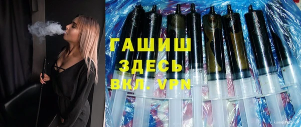 ГАЛЛЮЦИНОГЕННЫЕ ГРИБЫ Алексеевка