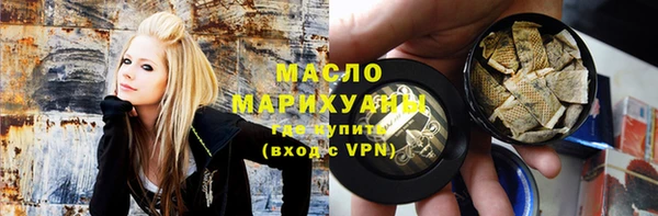 кокаин VHQ Алзамай