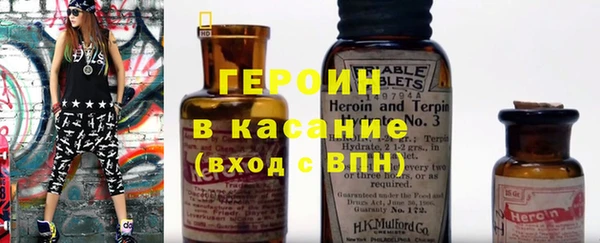кокаин VHQ Алзамай