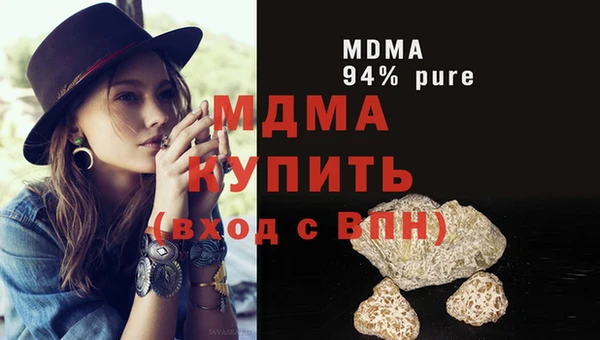 марки lsd Алексин