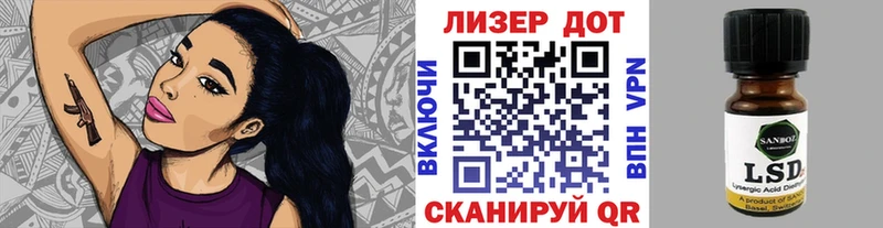 ОМГ ОМГ как войти  Тогучин  дарк нет Telegram  Марки NBOMe 1,5мг 