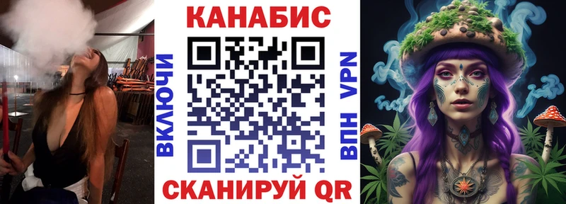 Конопля ГИДРОПОН  Тогучин 
